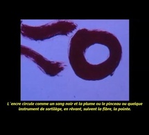 O direito de sonar, par Jean-Pierre Muller Hargreaves